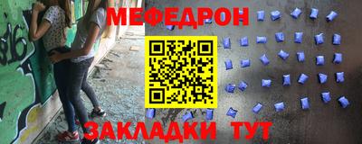 метадон Бузулук