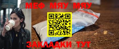 метадон Бузулук