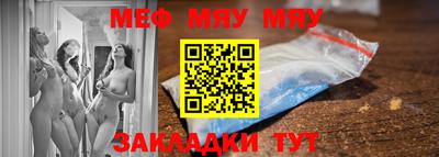 бошки Бугуруслан