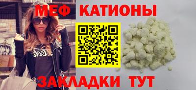 метадон Бузулук