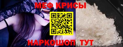 скорость Будённовск