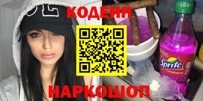 бошки Бугуруслан