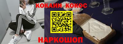 бошки Бугуруслан