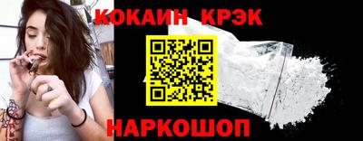 скорость Будённовск