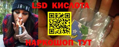 метадон Бузулук