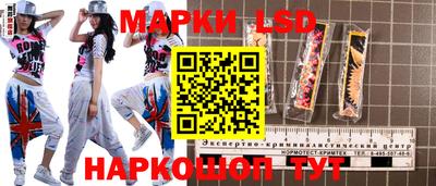скорость Будённовск