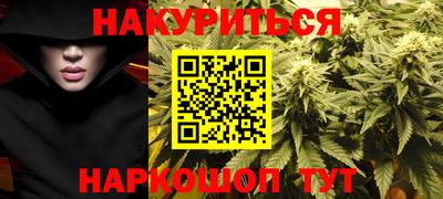 бошки Бугуруслан