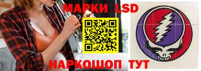 скорость Будённовск