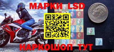 скорость Будённовск