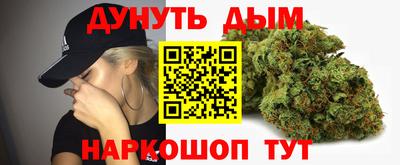 метадон Бузулук