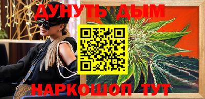 скорость Будённовск