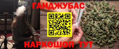 бошки Бугуруслан