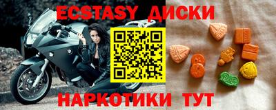 метадон Бузулук