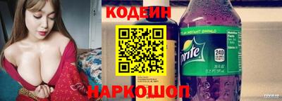 бошки Бугуруслан