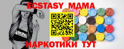 метадон Бузулук