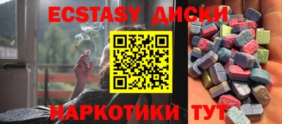 метадон Бузулук