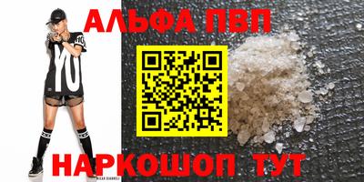 метадон Бузулук
