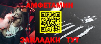 бошки Бугуруслан