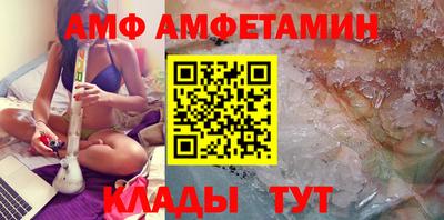 скорость Будённовск