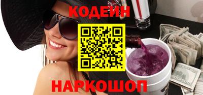 бошки Бугуруслан