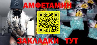 метадон Бузулук