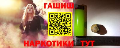 скорость Будённовск