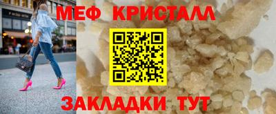 бошки Бугуруслан