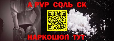 метадон Бузулук