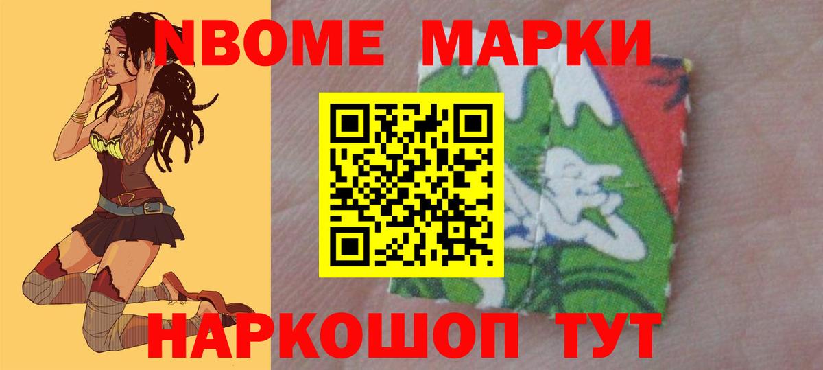 LSD-25 экстази  гидра онион  LSD-25 экстази ecstasy  Вход с VPN  Ртищево  Лсд 25 экстази кислота 